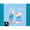 EVA SKIN CARE SHOWER GEL FRESH BREEZE 1 LITER